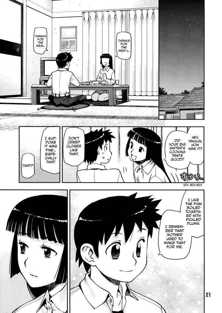 Tsugumomo Chapter 0 image 20