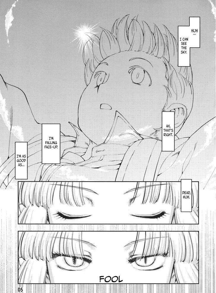 Tsugumomo Chapter 0 image 6