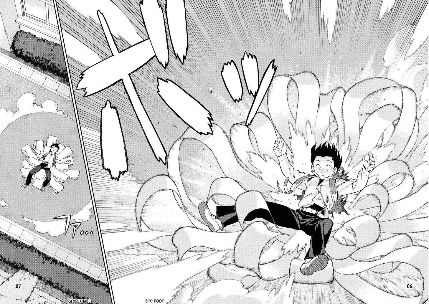 Tsugumomo Chapter 0 image 7