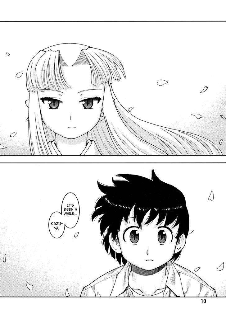Tsugumomo Chapter 1.5 image 10
