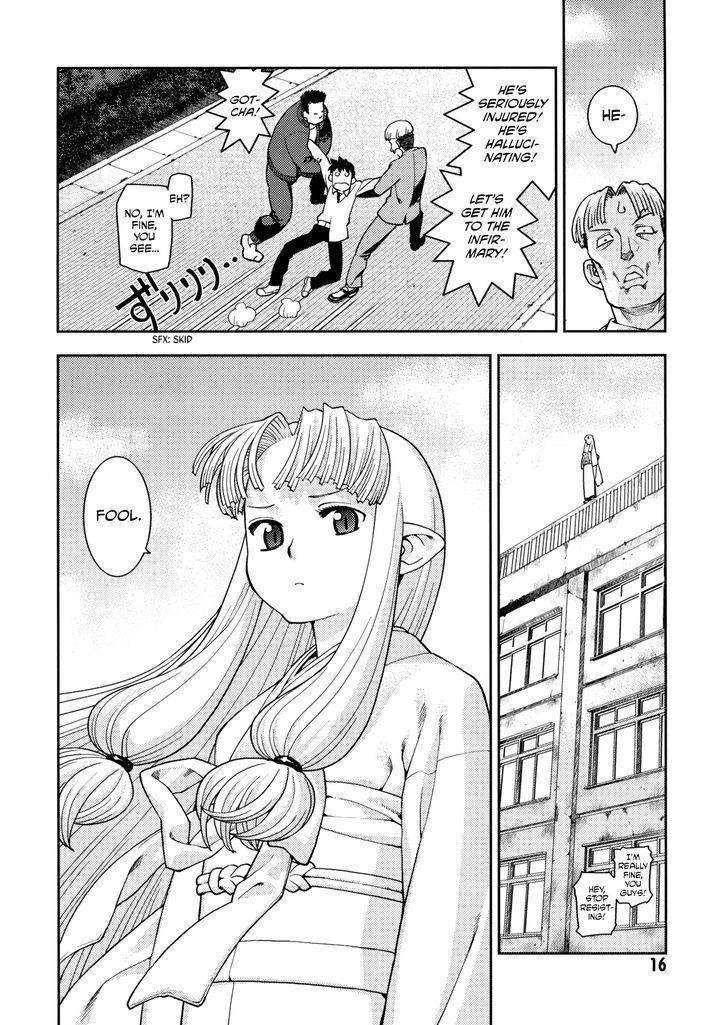 Tsugumomo Chapter 1.5 image 15