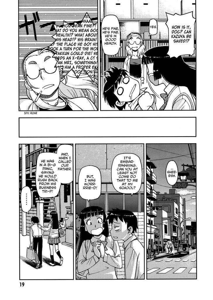 Tsugumomo Chapter 1.5 image 18