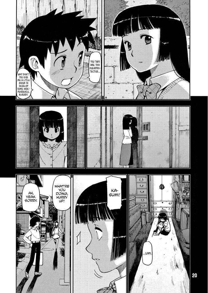 Tsugumomo Chapter 1.5 image 19