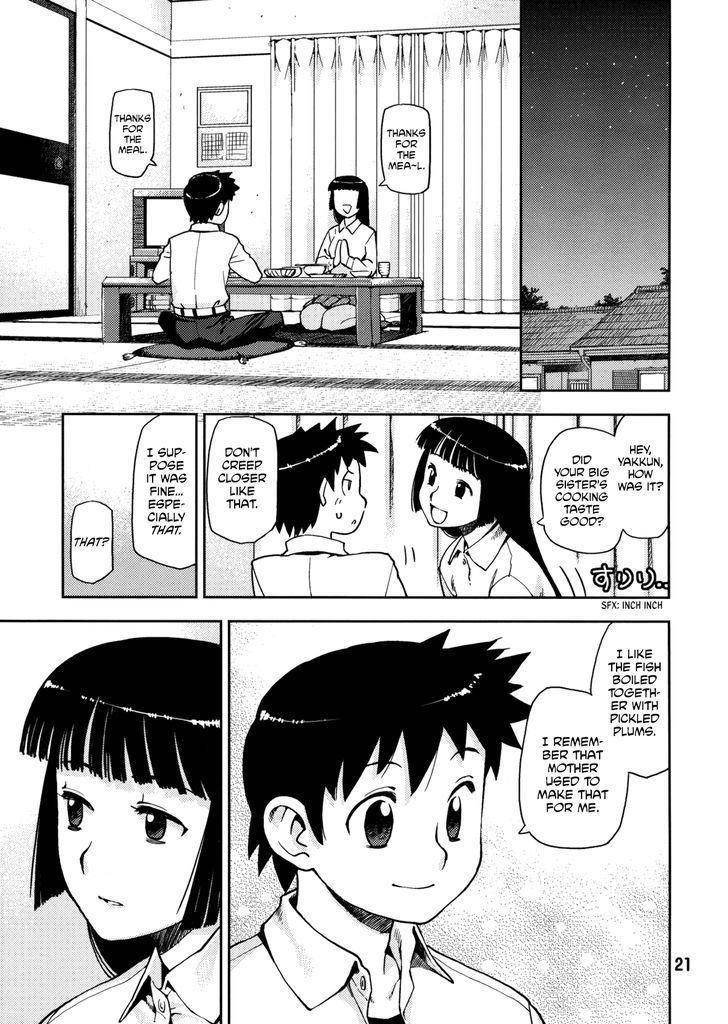 Tsugumomo Chapter 1.5 image 20
