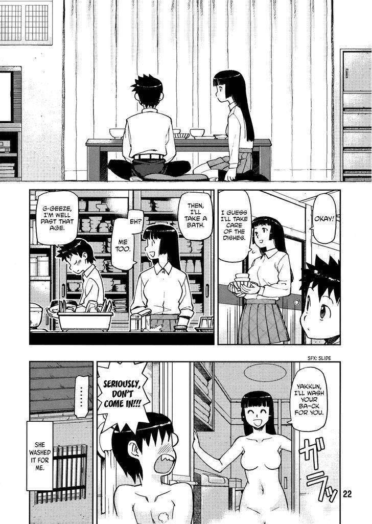 Tsugumomo Chapter 1.5 image 21