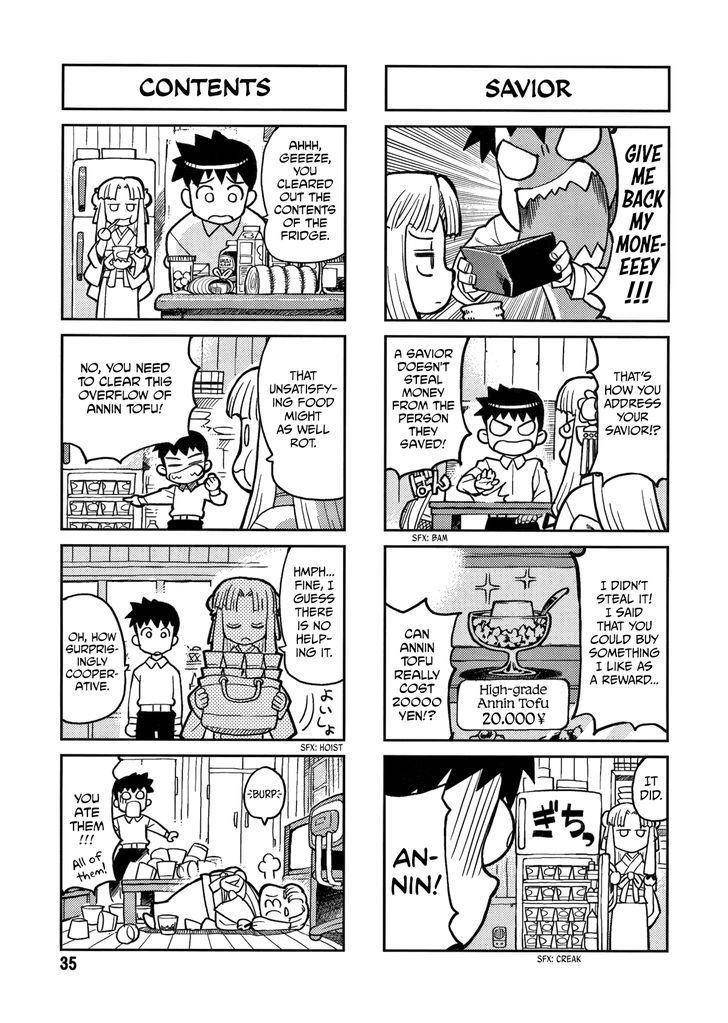 Tsugumomo Chapter 1.5 image 34