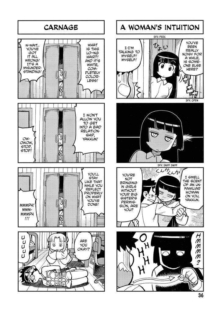 Tsugumomo Chapter 1.5 image 35