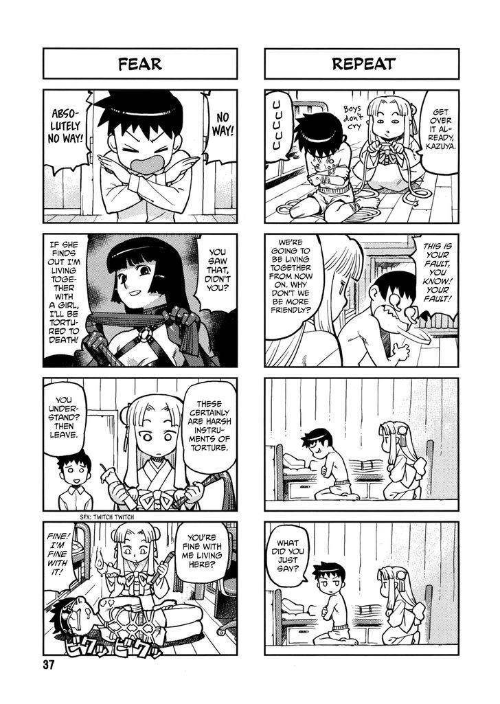 Tsugumomo Chapter 1.5 image 36