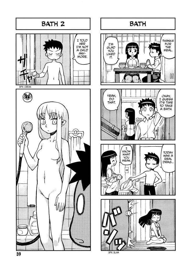 Tsugumomo Chapter 1.5 image 38