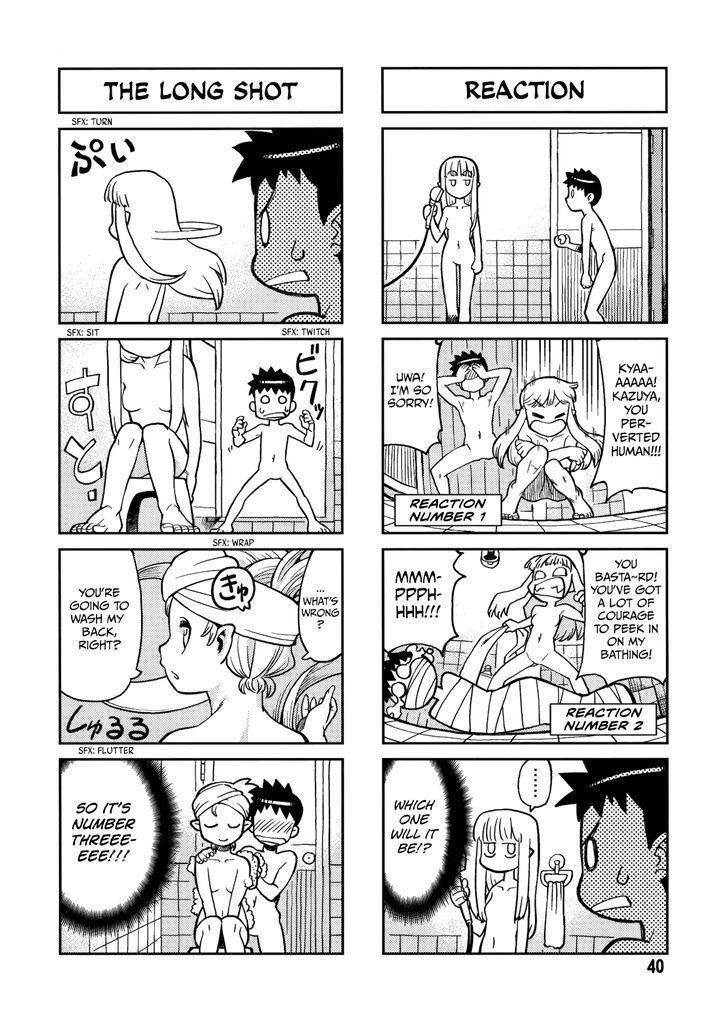 Tsugumomo Chapter 1.5 image 39