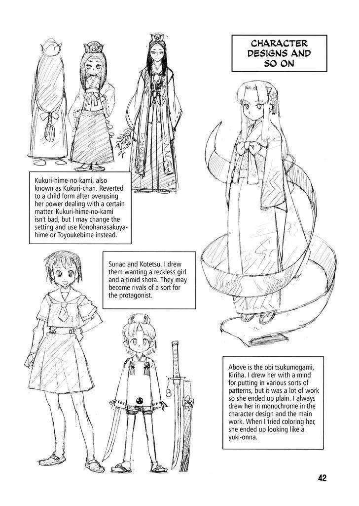 Tsugumomo Chapter 1.5 image 41