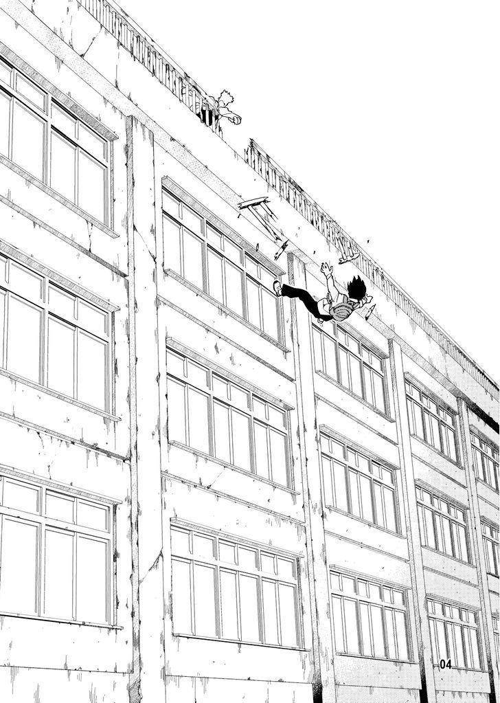 Tsugumomo Chapter 1.5 image 5