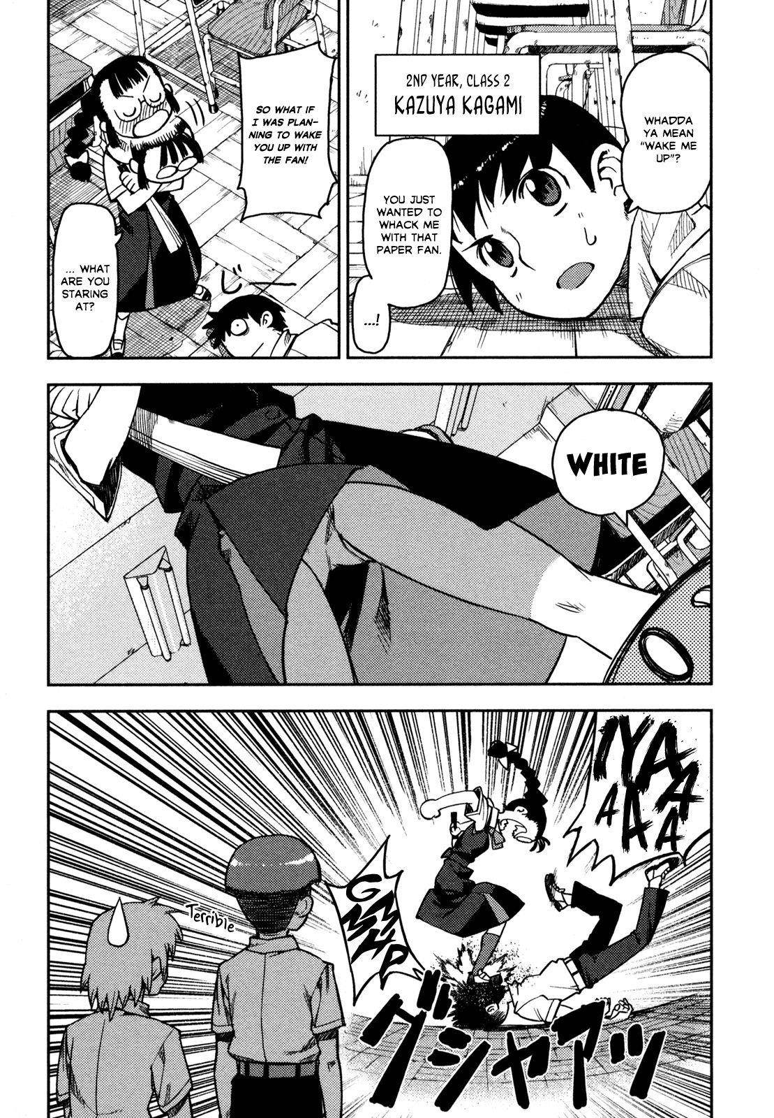 Tsugumomo Chapter 1 image 10