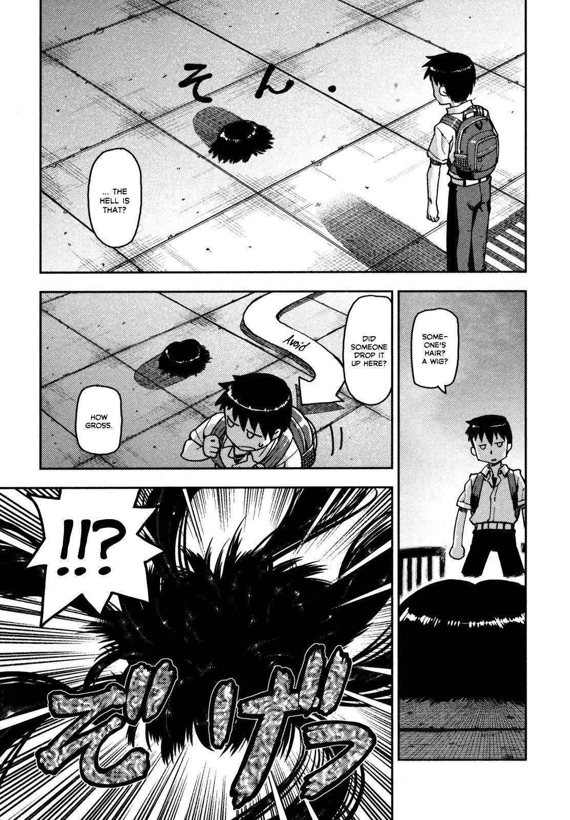 Tsugumomo Chapter 1 image 14