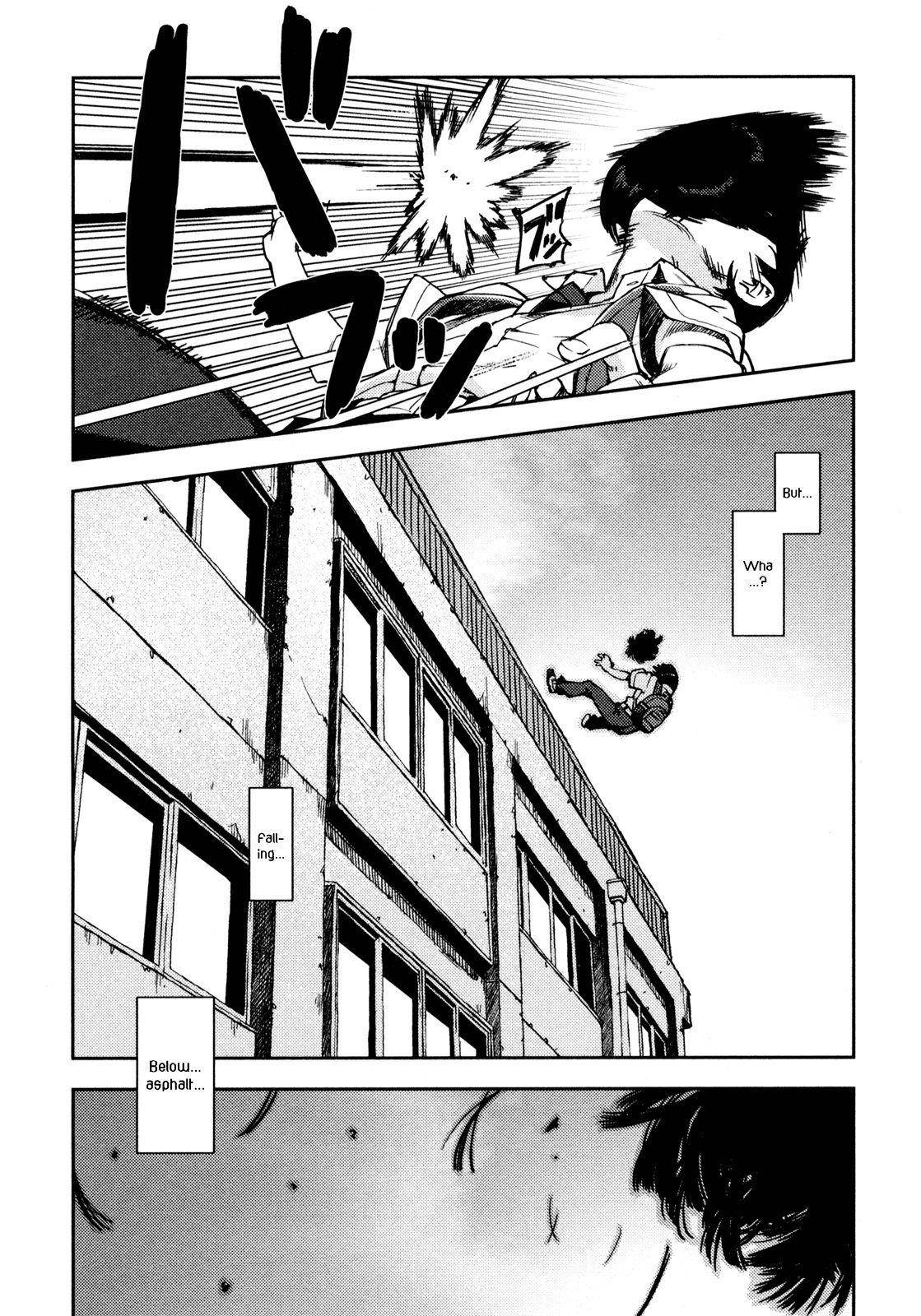 Tsugumomo Chapter 1 image 17