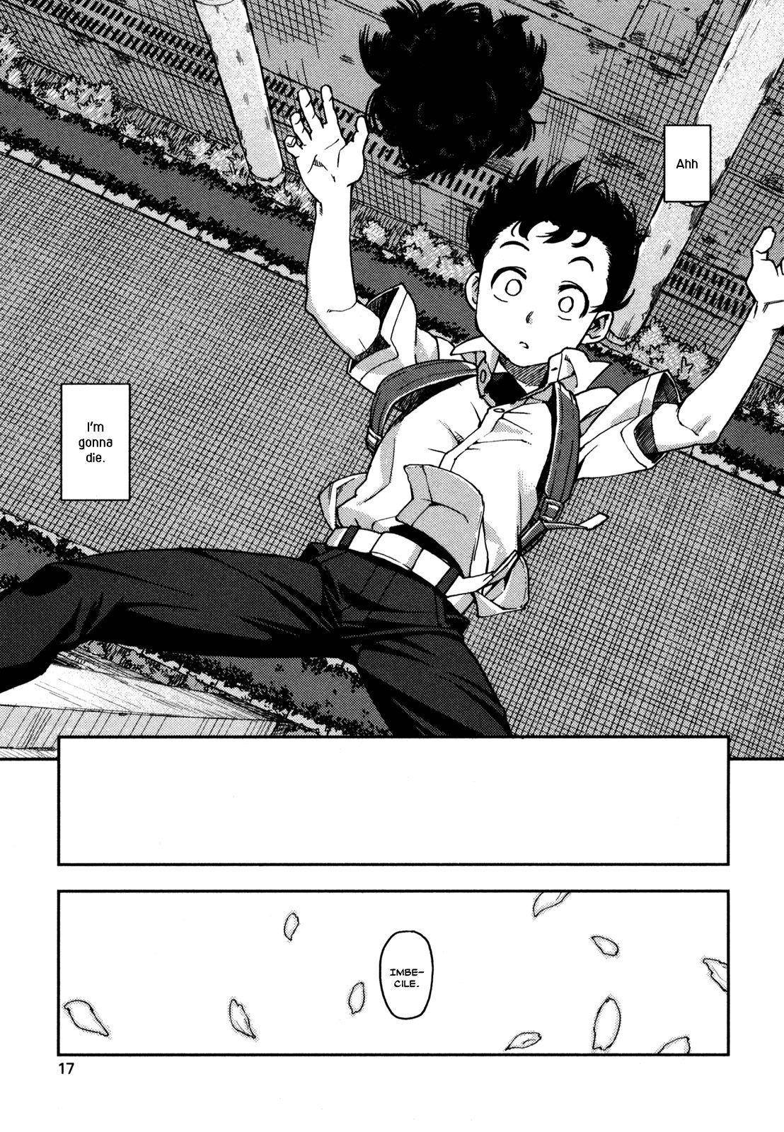 Tsugumomo Chapter 1 image 18