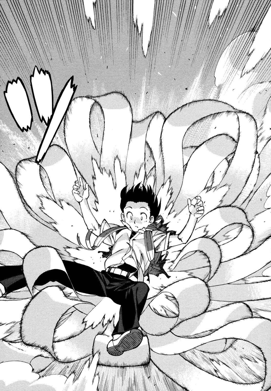 Tsugumomo Chapter 1 image 19