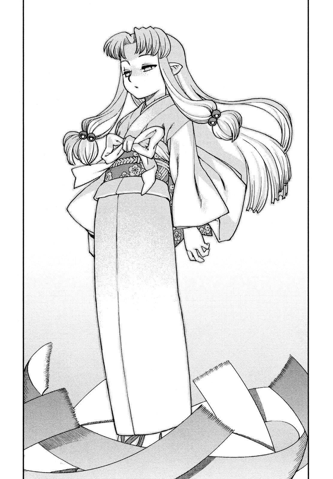 Tsugumomo Chapter 1 image 22
