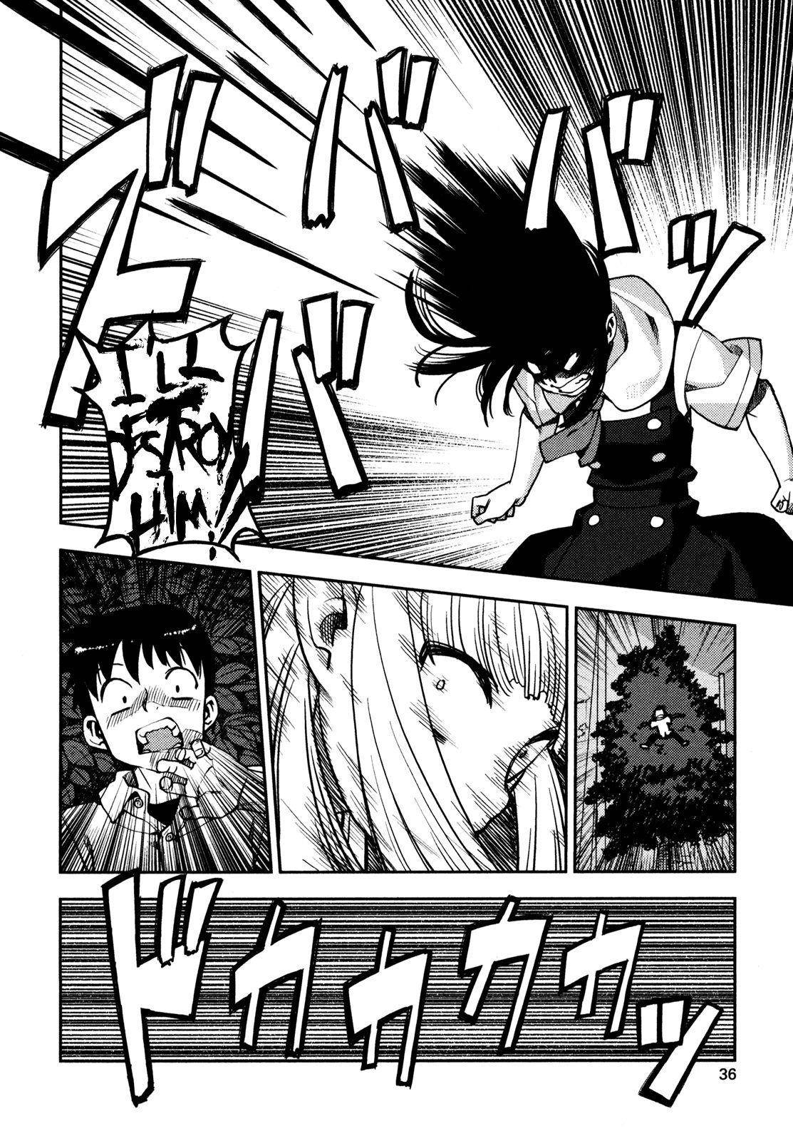 Tsugumomo Chapter 1 image 35