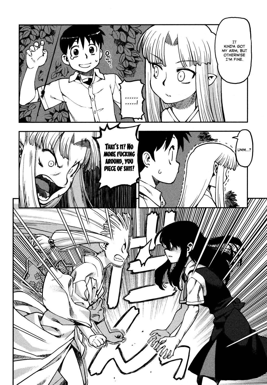 Tsugumomo Chapter 1 image 37