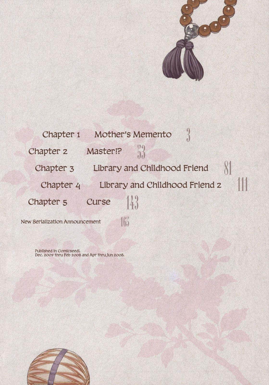 Tsugumomo Chapter 1 image 3