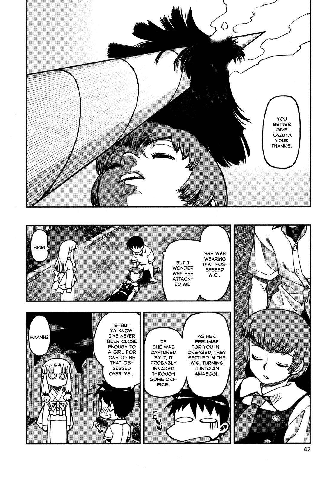 Tsugumomo Chapter 1 image 41