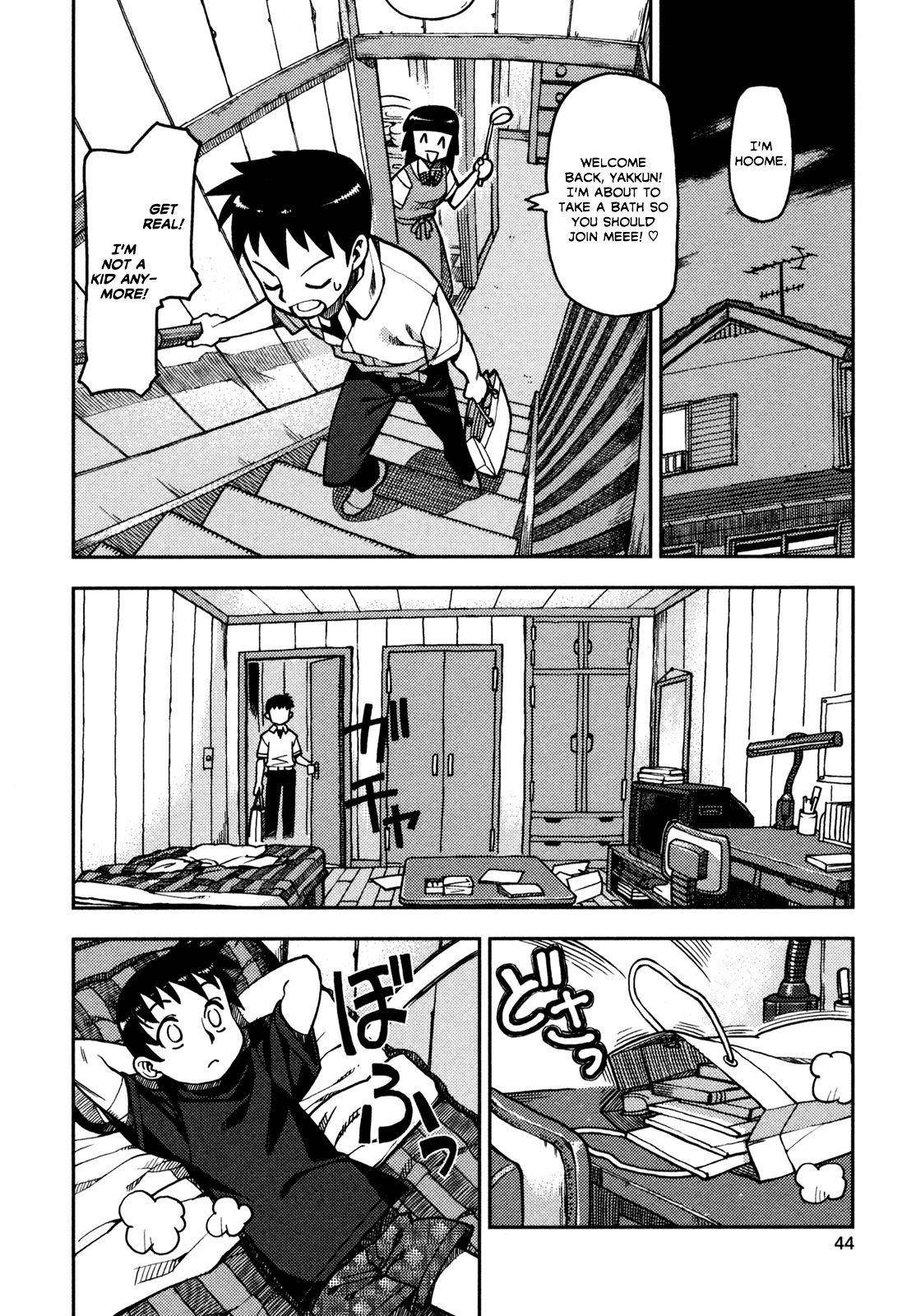 Tsugumomo Chapter 1 image 43