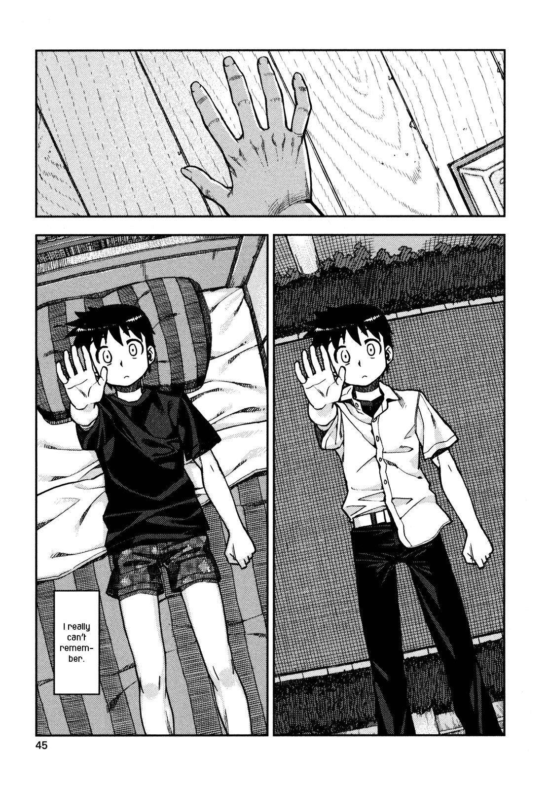 Tsugumomo Chapter 1 image 44