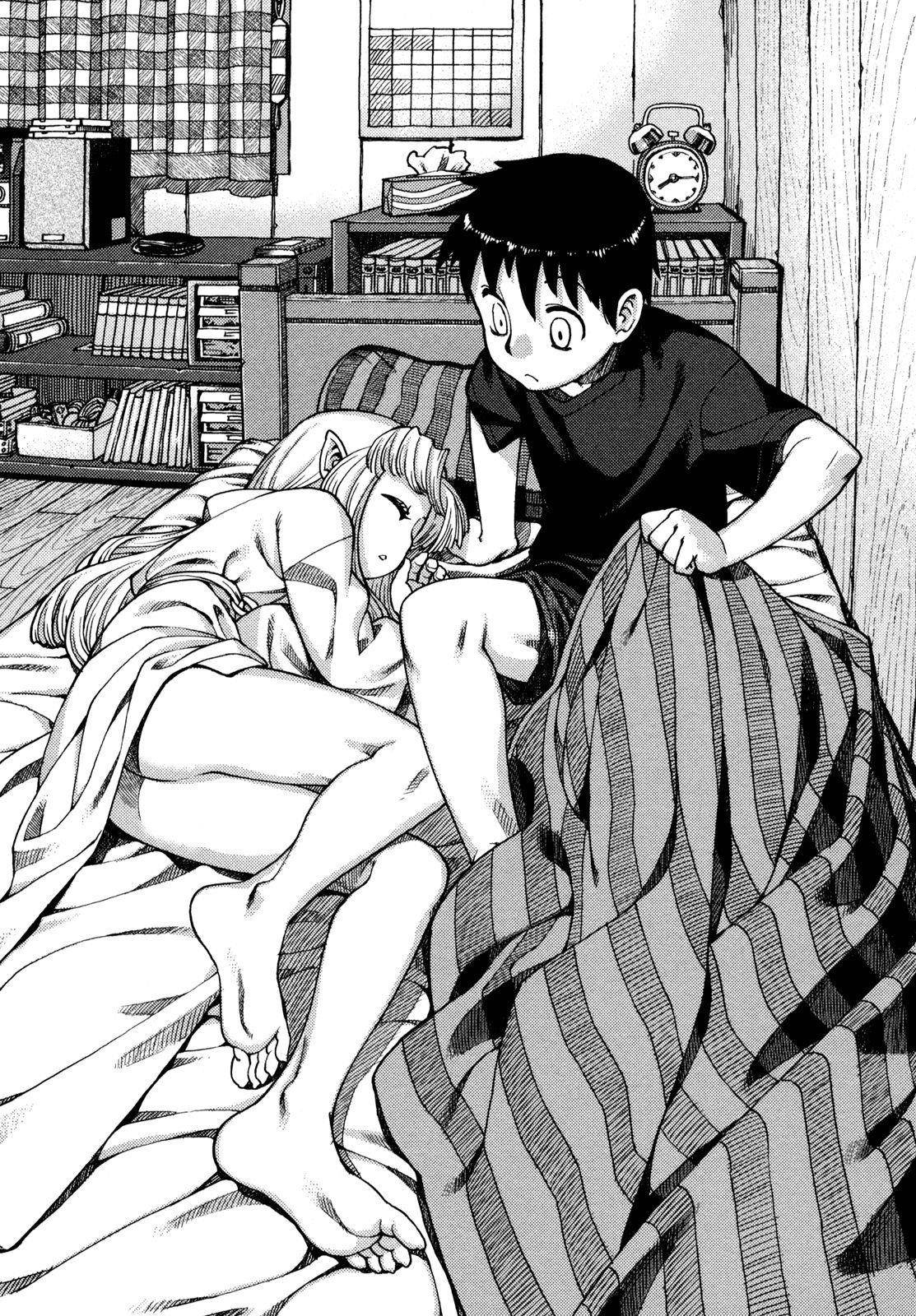 Tsugumomo Chapter 1 image 48