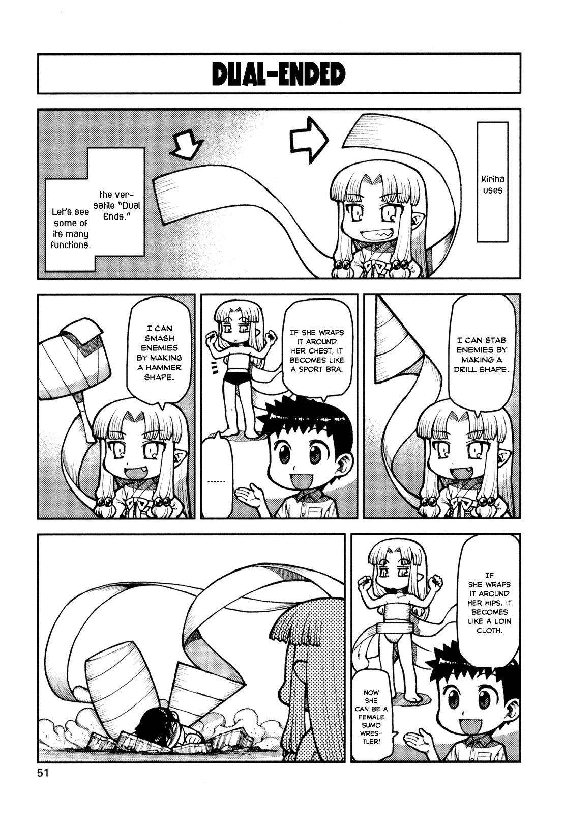 Tsugumomo Chapter 1 image 50