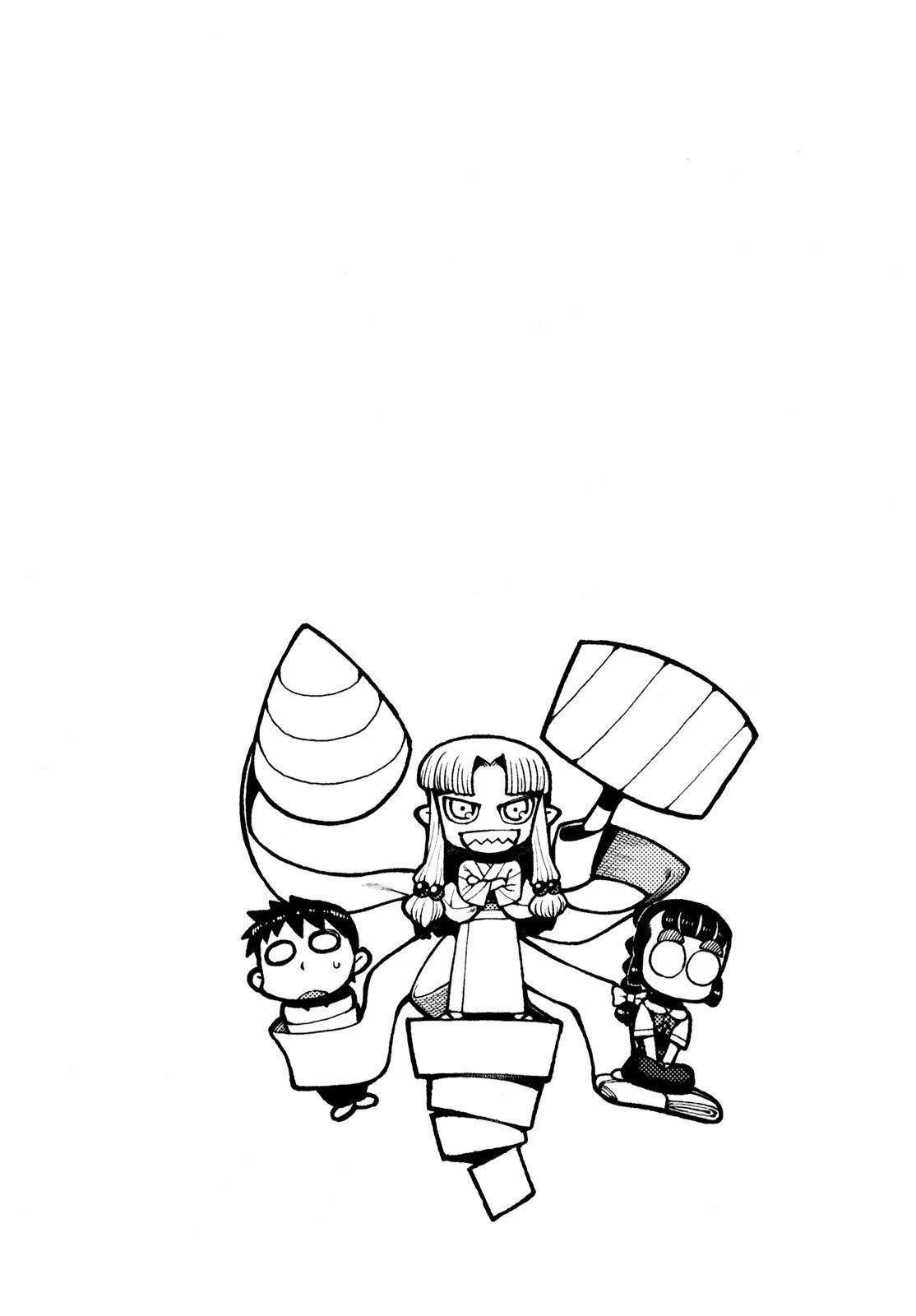Tsugumomo Chapter 1 image 51