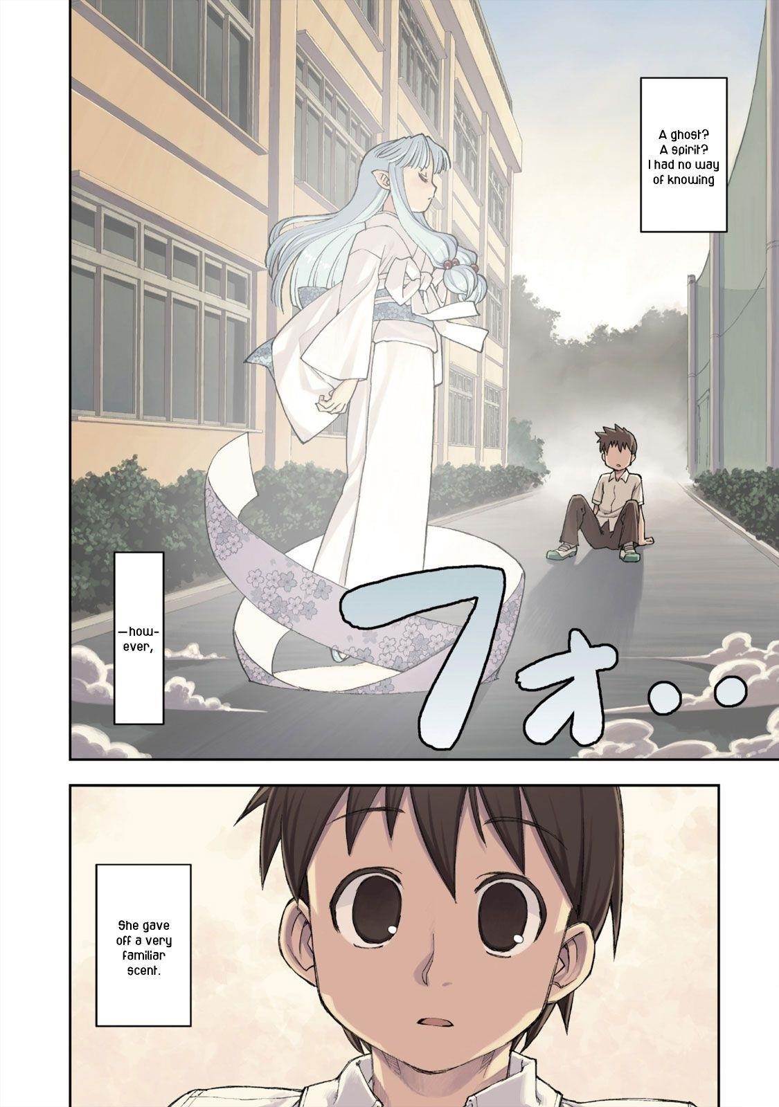 Tsugumomo Chapter 1 image 5
