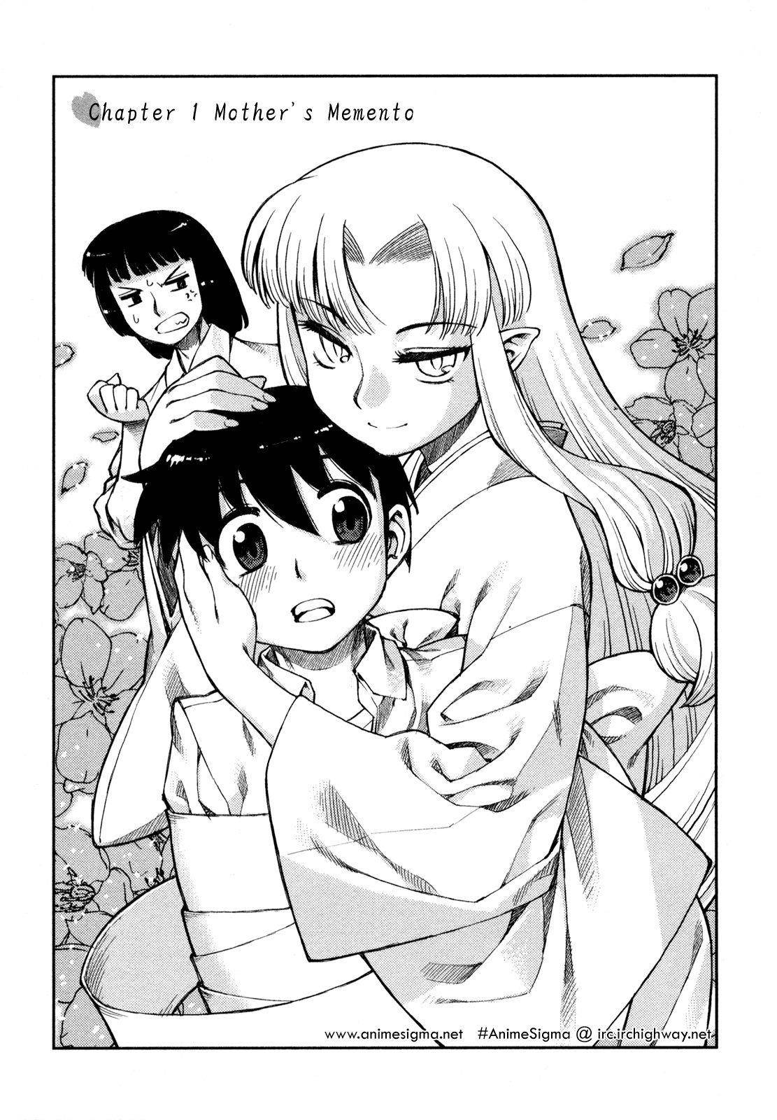 Tsugumomo Chapter 1 image 6