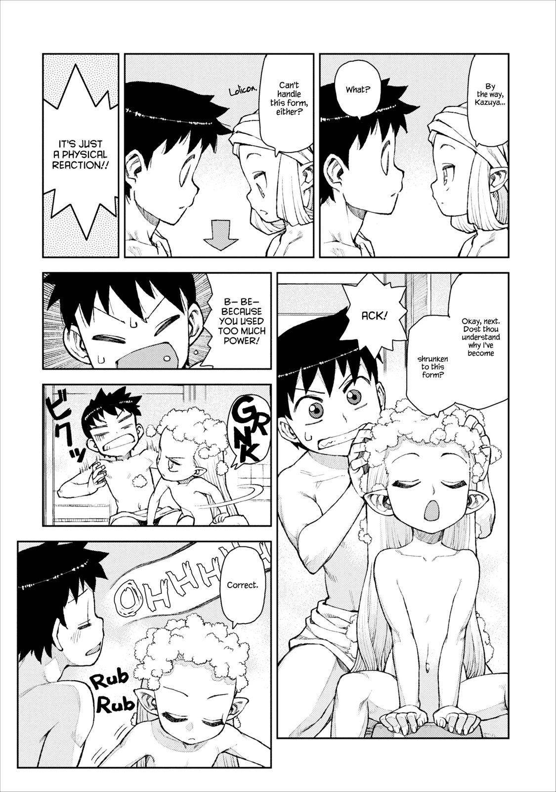 Tsugumomo Chapter 10 image 10