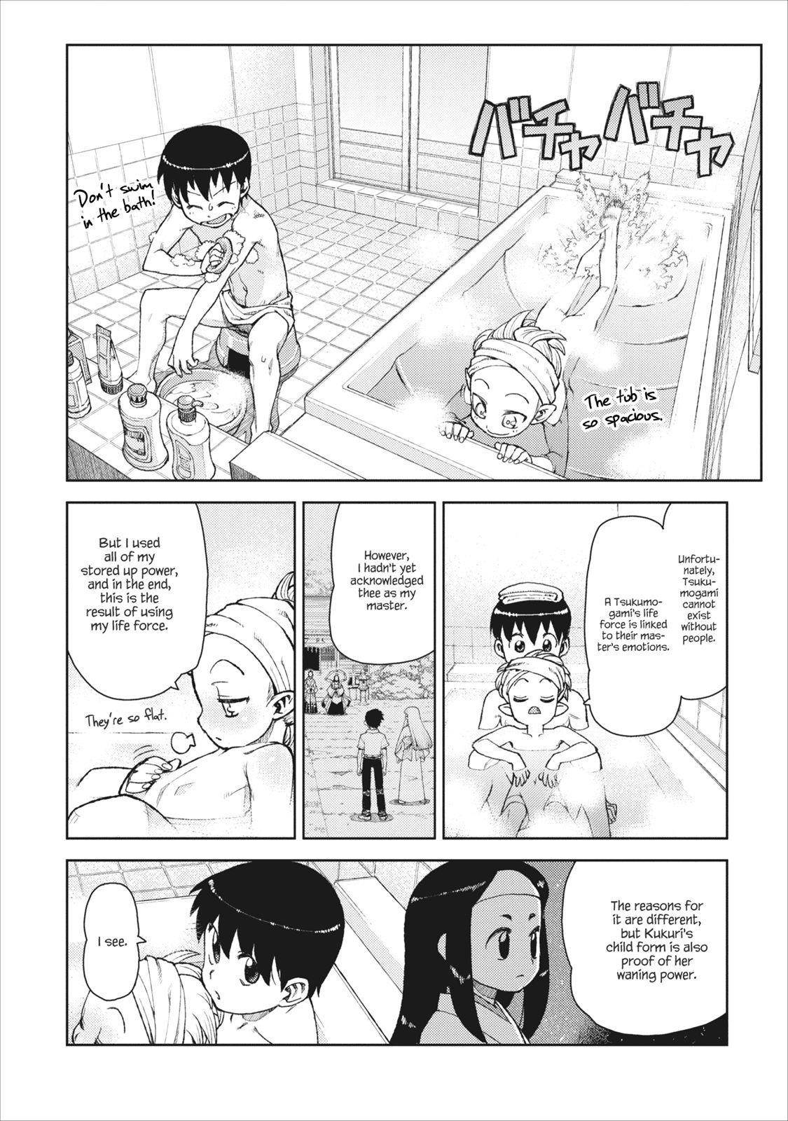 Tsugumomo Chapter 10 image 11