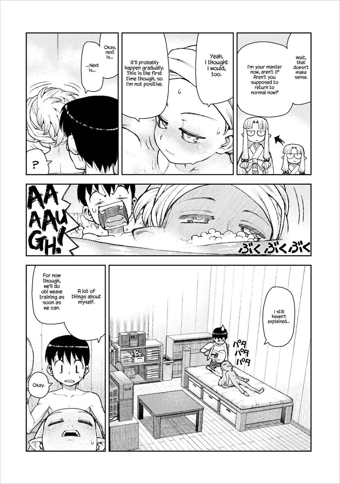 Tsugumomo Chapter 10 image 12