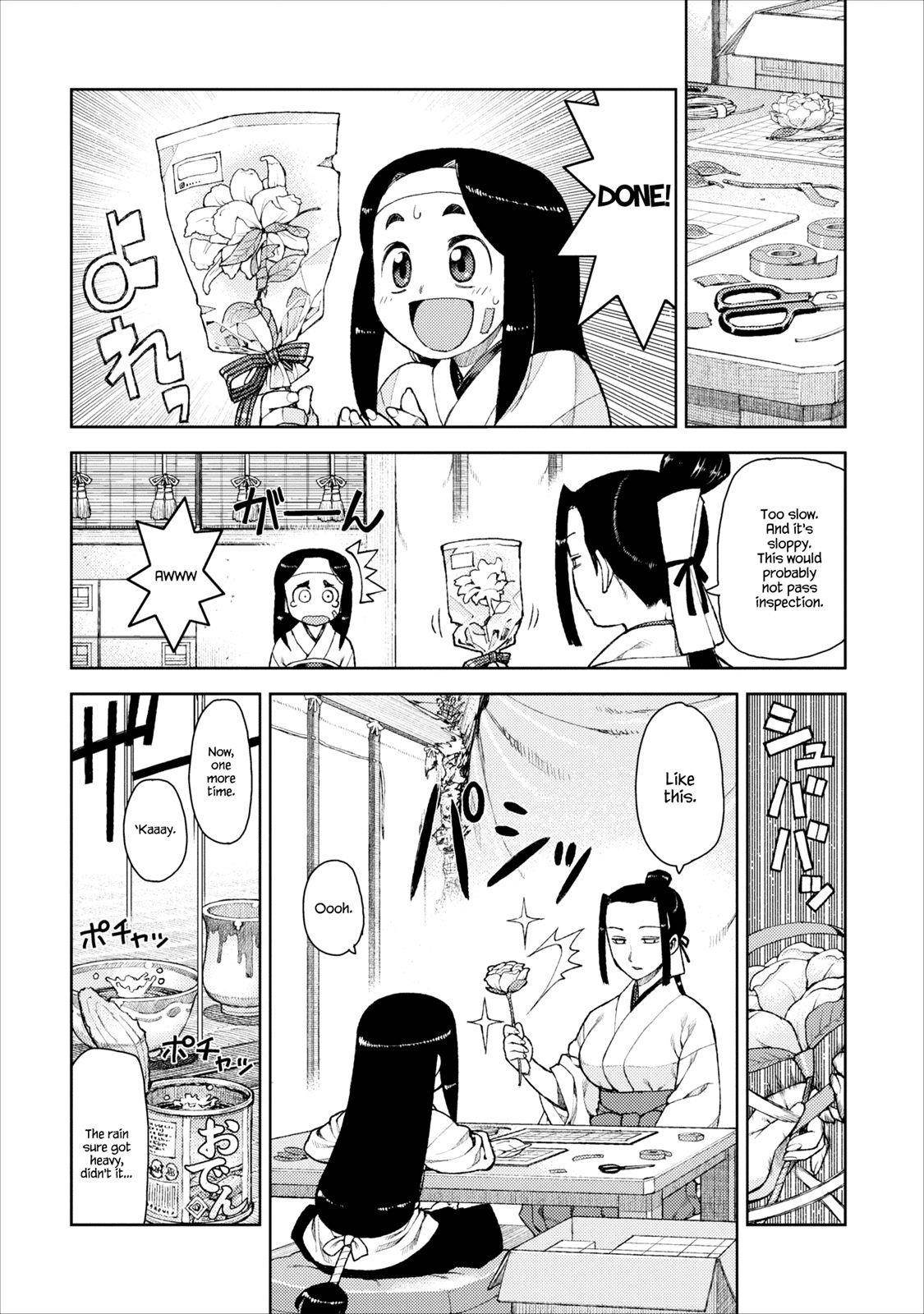 Tsugumomo Chapter 10 image 16
