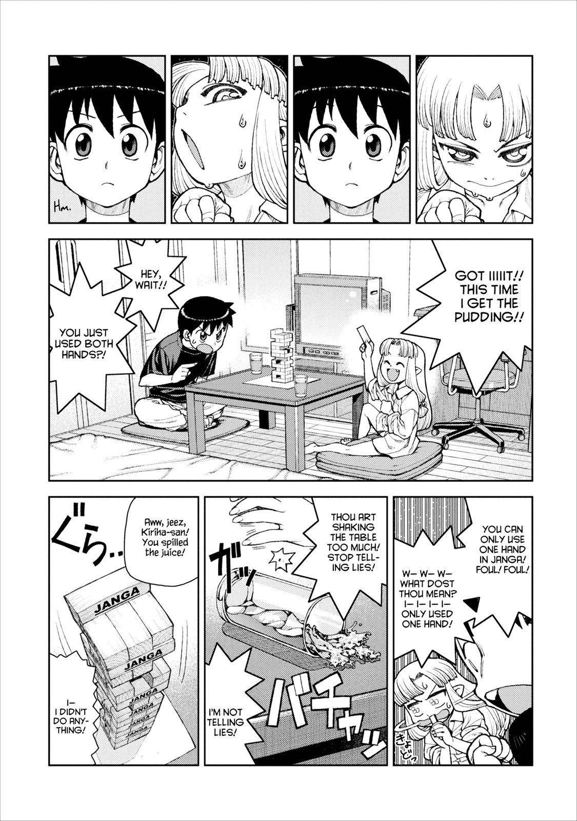 Tsugumomo Chapter 10 image 17