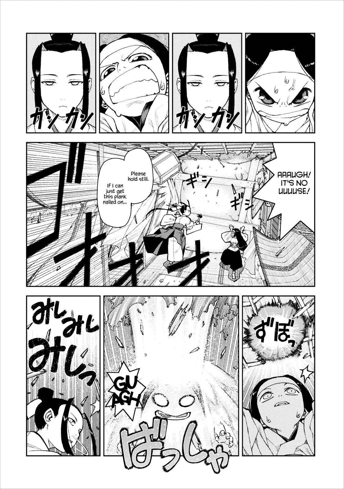 Tsugumomo Chapter 10 image 18