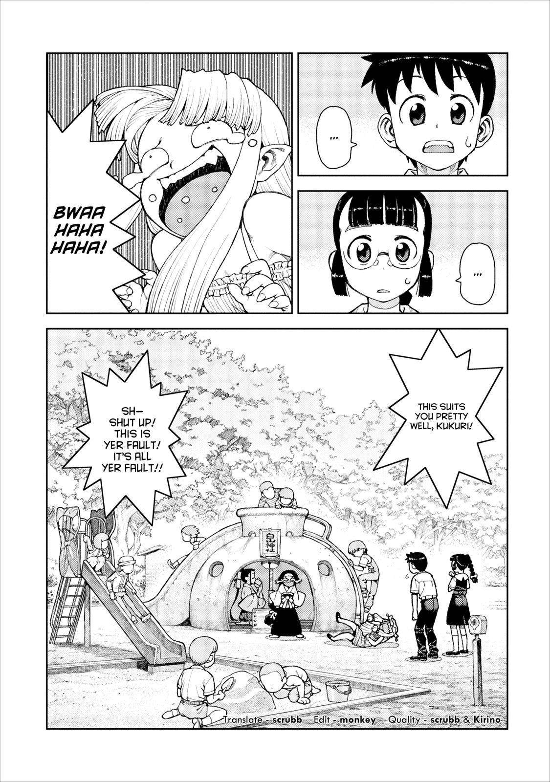 Tsugumomo Chapter 10 image 21