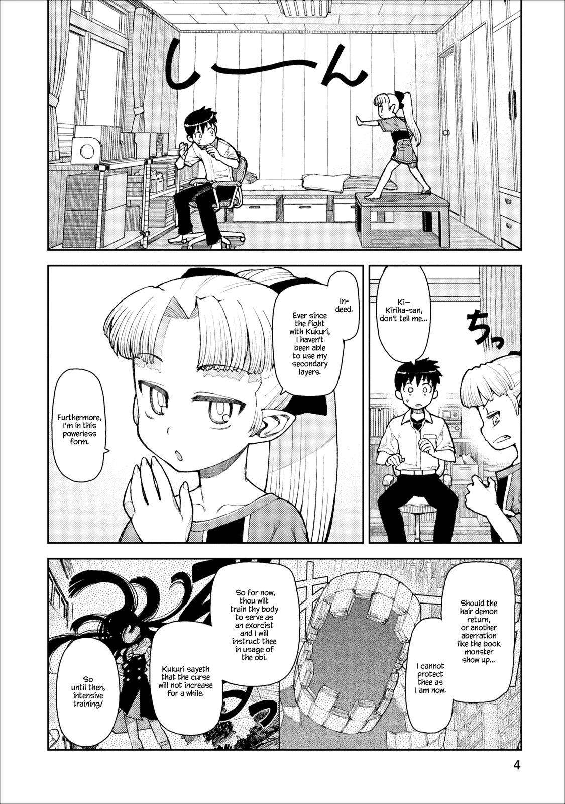 Tsugumomo Chapter 10 image 3