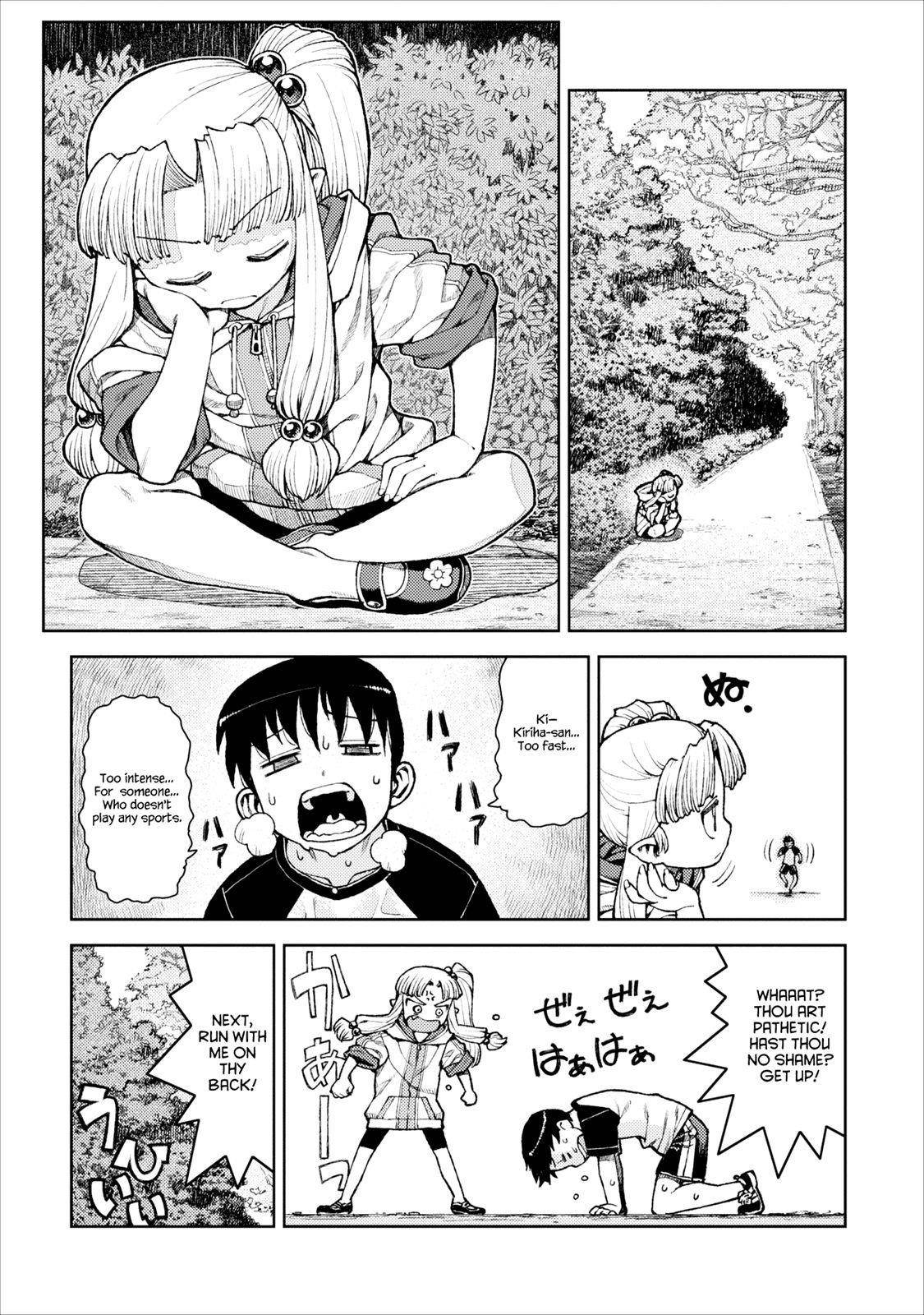 Tsugumomo Chapter 10 image 4