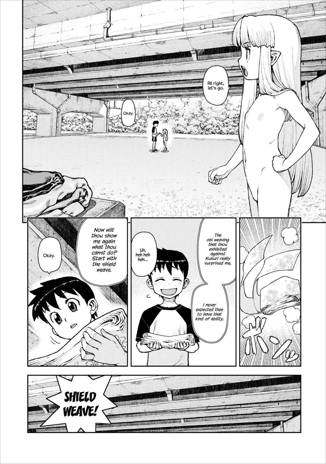 Tsugumomo Chapter 10 image 5