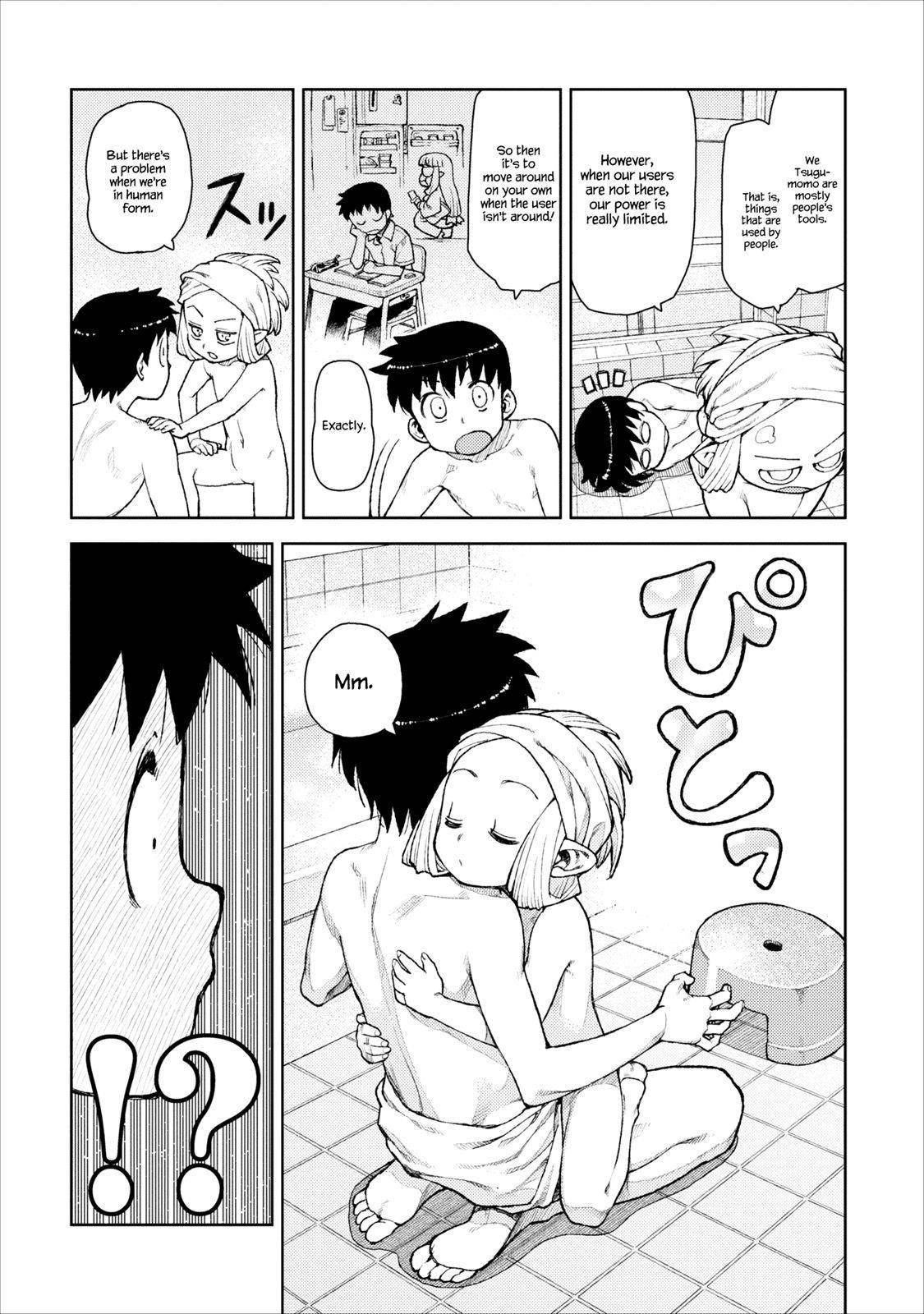 Tsugumomo Chapter 10 image 8