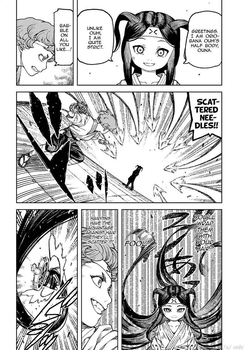Tsugumomo Chapter 100 image 11