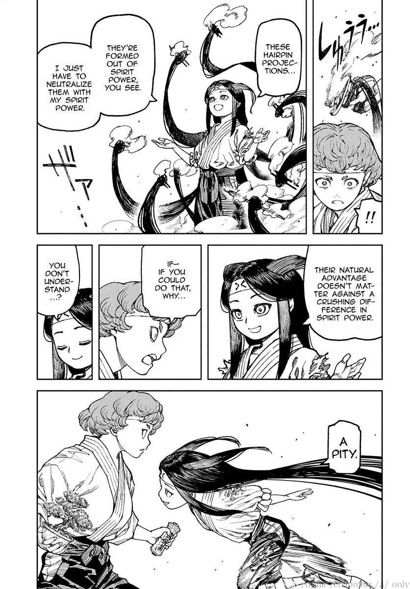Tsugumomo Chapter 100 image 12