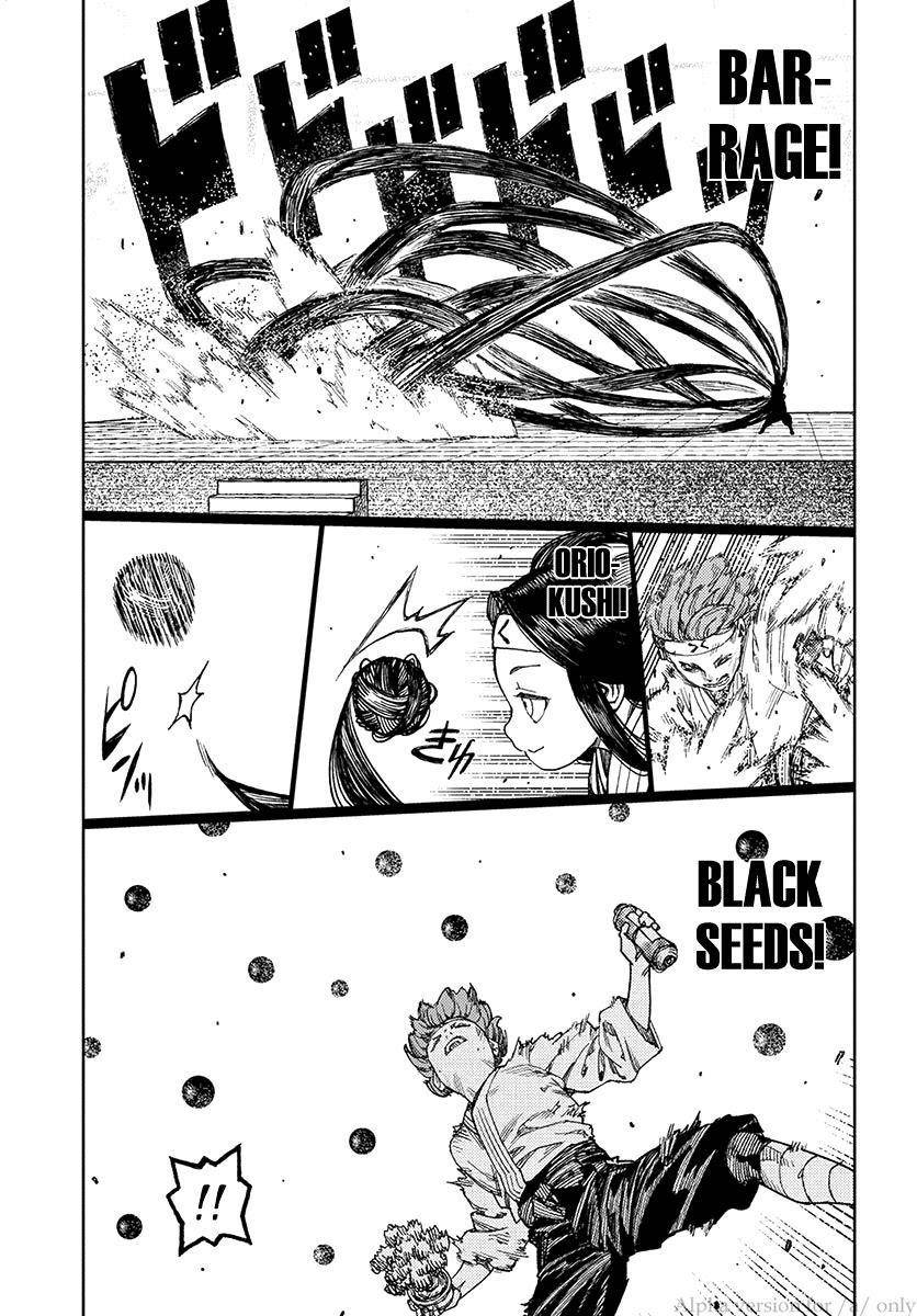 Tsugumomo Chapter 100 image 14