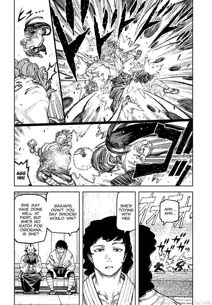 Tsugumomo Chapter 100 image 15