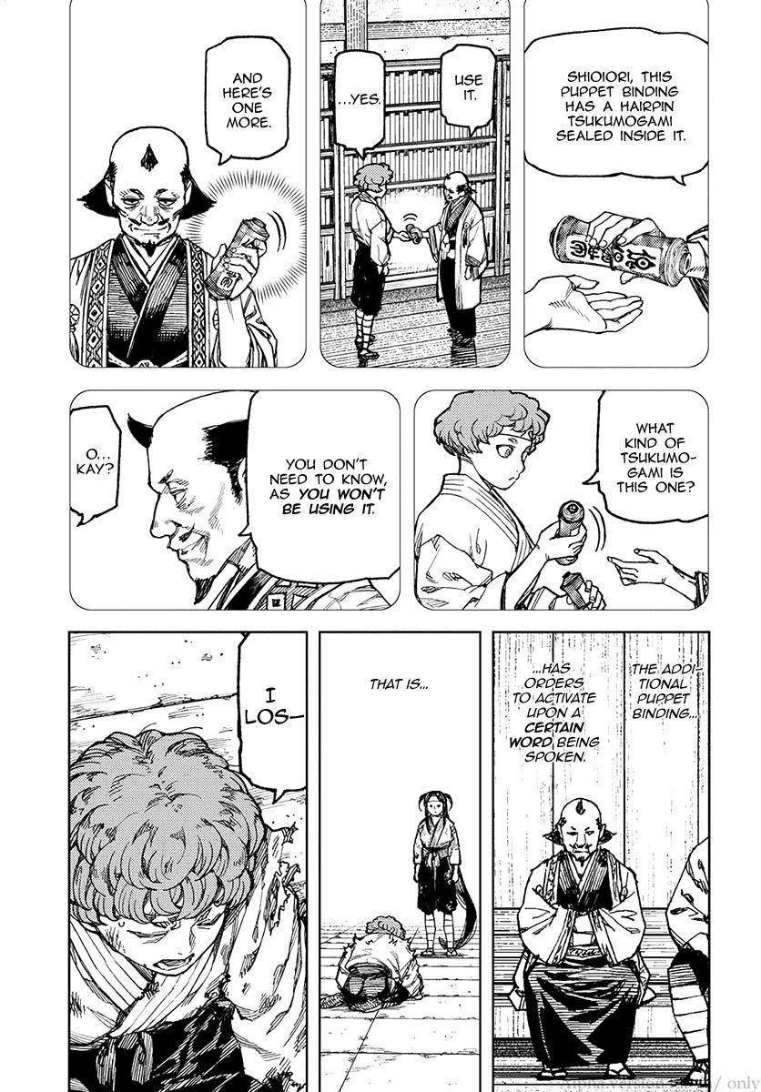 Tsugumomo Chapter 100 image 18
