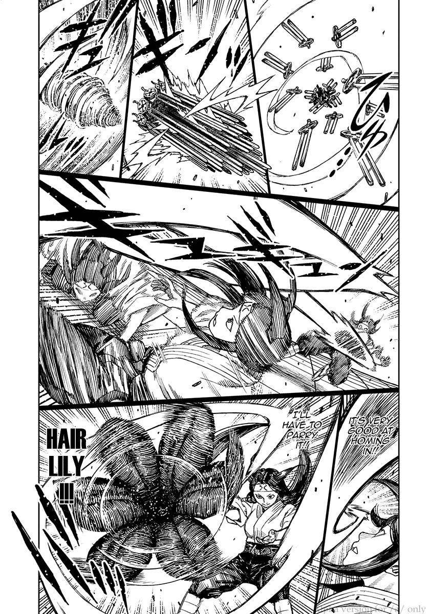 Tsugumomo Chapter 100 image 2